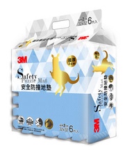 3M™ - 3M 安全防撞地墊 - 礦石藍 9925E