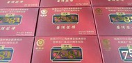 2010 中茶昆明【四年陳料7581 慶祝上海世博會成功暨昆明茶廠60周年紀念500g熟磚】乾倉傳統製程 經典口感再昇華