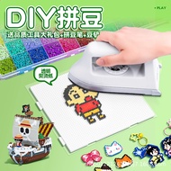 Doudou mard Material Package Full Set Handmade diy Children's Educational Doudou Toy Set Doudou Set 