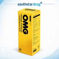 [Southstar Drug]OMG Omega-3 Fish Oil Coenzyme Q10 Daily Softgel Supplement 60s