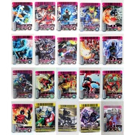 Ganbaride Cards No.06 Kamen Rider Hibiki / Agito / Ryuki / Blade / Kabuto / Den-O / W / OOO / X / Amazon / Fourze
