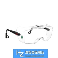 3M12308 Protective Laboratory Goggles Anti-Fog Anti-Dust Anti-Sand Anti-Scratch Windproof for Myopia