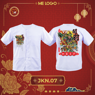 เสื้อยืดกุยเฮงแบบพิมพ์ลายเทพเจ้า เทศกาลกินเจ แขนสั้น JKN.01-JKN.10