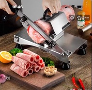 切肉機