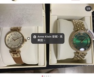 Spot Anne Klein ak small green watch small brown watch Chen Douling Anne Klein watch bracelet set