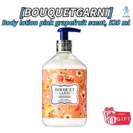 [BOUQUETGARNI]Body lotion pink grapefruit scent, 520 ml
