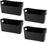 FYting Storage Basket, Pack of 4 Bathroom Organiser, Drawer Organiser, Dressing Table Organiser, U P