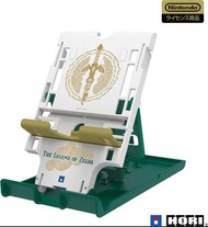 (全新) Switch/ OLED/ Lite 多功能主機支架 (Zelda Tears of Kingdom 薩爾達傳說~ 王國之淚 限定版, HORI)