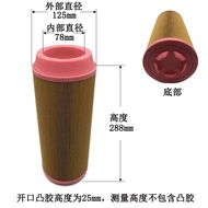 C14200 Air Compressor2914930200Air Filter Fusheng Air Compressor SA-15/22 Air Filter