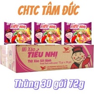Combo of 2 boxes of 30 packs of Tieu Nhi fried noodles with stir-fried meat and onion sauce, 72g pac