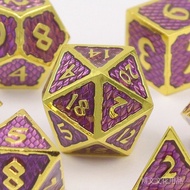 金属龙鳞骰子套装锌合金多面体D20 D6 龙与地下城DND游戏