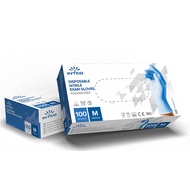 Medical Examination Grade Disposable Nitrile Gloves