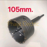 โฮลซอเจาะปูนขนาด 105×110mm AS-5305 Arsia Tools 105×200mm -AS-5305