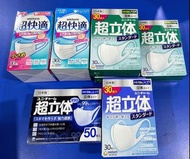 超快適 超立体 日本口罩