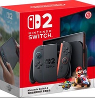 剩2🔥預訂第一批🔥Switch 2 + MarioKart World Bundle 遊戲機主機 + 瑪利歐賽車世界組合 + MicroSD Express memory card 記憶卡 + 機套 