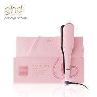 NEW GHD CHRONOS MAX BEST WIDE PLATE HAIR STRAIGHTENER (43MM PLATE) DUSTED PINK