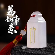 青海石姓名印章定制篆刻刻字名字個人書法藏書私章古風玉石印章石料企業學校節日文創意禮物伴手禮傳統禮品
