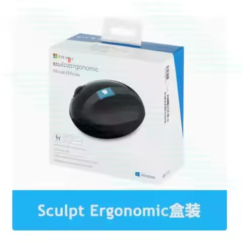For Microsoft/ Microsoft Sculpt Ergonomic steamed bun wireless mouse ergonomic mouse