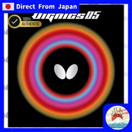 Butterfly Table Tennis Rubber Dignics 05 High Tension Backside Soft Offensive