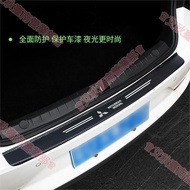 Tainan itsublsh Luminous Threshold Bar Mitsubishi PLUS, COLT, Welcome Pedal Anti-Stepping Protection