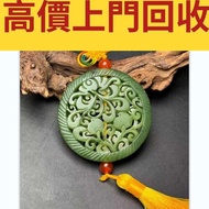 各類 古玉 陶瓷，古玉 古瓷 玉璧 玉圭 玉琮 玉龍 玉帶鉤 玉具劍 玉璜 玉獸 玉神佛 玉擺件 玉帶板 玉蟬 玉鐲 玉珠 玉墜 和闐羊脂白玉 ，玉器等