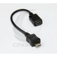 京港電子【320602020001】Micro USB B公對mini 5pin母座帶線 10CM(UB-238) 