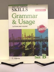 Developing Skills Grammar&Usage Set B