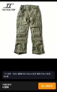 TACTICALTOM 戰術褲 戶外工作褲 RG綠 XXXL