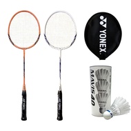 YONEX Badminton Set with Shuttlecocks 2 Rackets B4000 Japan Original - B4000G-M40BP