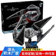 Star Wars Series TIE Interceptor 75382 Children Assembled Educational Building Block Toys Boys Girls