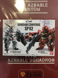 FW Gundam Converge SP02 / Unicorn & Sinanju