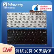 Mechanical Revolution S1 Pro-01 02 S3 Pro s3-02 01 S2-02 Notebook Keyboard HD-5BB4U