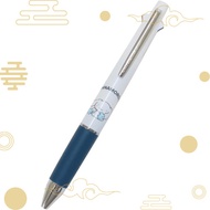 【Direct from Japan】Sanrio Jetstream