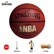 [ของแท้ 100%]Spalding ลูกบาส Basketball ลูกบาสเกตบอลเบอร์ 7 ทำจากหนัง บาสเกตบอล
