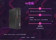 Lenovo ThinkCentre M720s 桌上型電腦