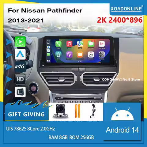 For Nissan Pathfinder 2013-2021 2400*896 Resolution UIS 7862S Octa-core 8+256gb Car Navigation CarPl