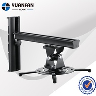 Projector Wall Mount Projector Hanger Four-Claw Wall Mount Universal