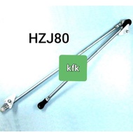 TOYOTA HZJ80 FRT WIPER LINK ASSY