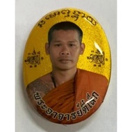 Lokeat Cha Nachai战无不胜Phra Archan Tee Lek Wat Khao Sunamo B.e2564  Lokeat Cha Nachai金色面,背后纯金面师父亲手画Yan