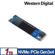 新品 WD 藍標 SN550 1TB M.2 2280 PCIe SSD 