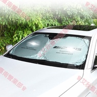 Tainan Benz AMG Ultraviolet Protection Car Cover Windshield Sunshade W204 W205 W212 W213 W222 W246