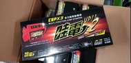 (全新品) CSPX3 哇電 救車一觸即發 USB插座可充手機 緊急救車好幫手 可瞬間啟動 4500cc 以下的汽油車款