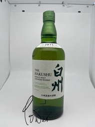 日版 白州 無年份 Hakushu No Aged Hakushu NV Hakushu NAS 700ml 白州NAS 白州NV Suntory 三得利 日本威士忌 Japanese Whisky 