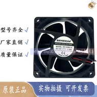 Brand New Shengshida 24V SD1238M2S SD1238H2B Welding Machine 8025 Cooling 12025 Fan 9225