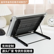 Metal lifting computer stand, laptop desktop, adjustable heat sink, folding stand