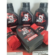 MOTUL 300V FACTORY LINE ROAD 10W-40 4T