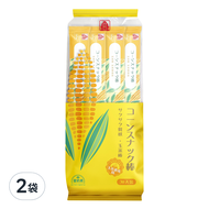 北田 玉米棒 玉米濃湯味