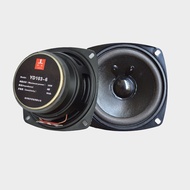 2pcs 4inch 50w 8ohm 90DB Full Range Speaker Loudspeaker Subwoofer for Car Computer Amplifier Speaker
