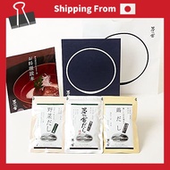 Gift Set  Kayanoya Dashi 8g x 5 bags, 3 types, Kayanoya Dashi Set, Cooking Guide included  Bags incl