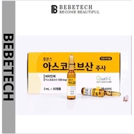 Huons Han VitaminC Feature Serum 1 Box VitaC Mix With Algae Powder With Red Ginseng Using Vita C Alg